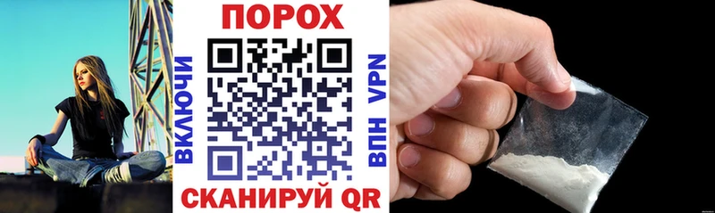закладки  Полярный  ссылка на мегу онион  АМФ Premium 