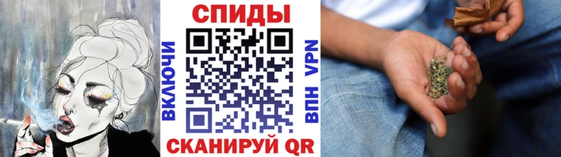даркнет официальный сайт  Полярный  мега онион  Бутират 1.4BDO  наркотики 