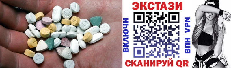 ссылка на мегу как зайти  где продают наркотики  Полярный  Ecstasy TESLA 