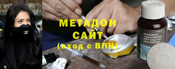мяу мяу мука Алексин