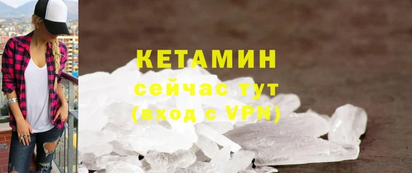 гашик Арсеньев