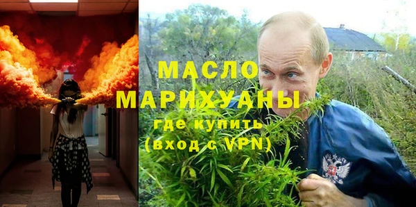 сатива Аркадак