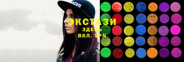 кокаин премиум Алзамай