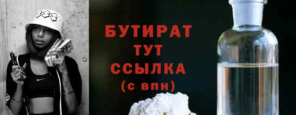 СК Пересвет