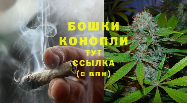 MDMA Premium VHQ Пестово