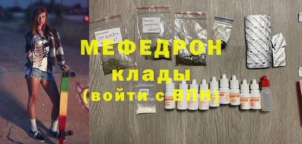 гашик Арсеньев