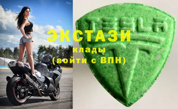 гашик Арсеньев