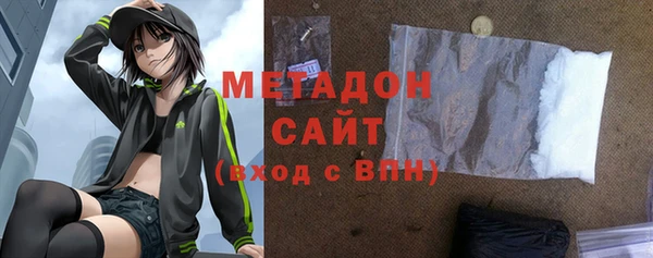 кокаин премиум Алзамай