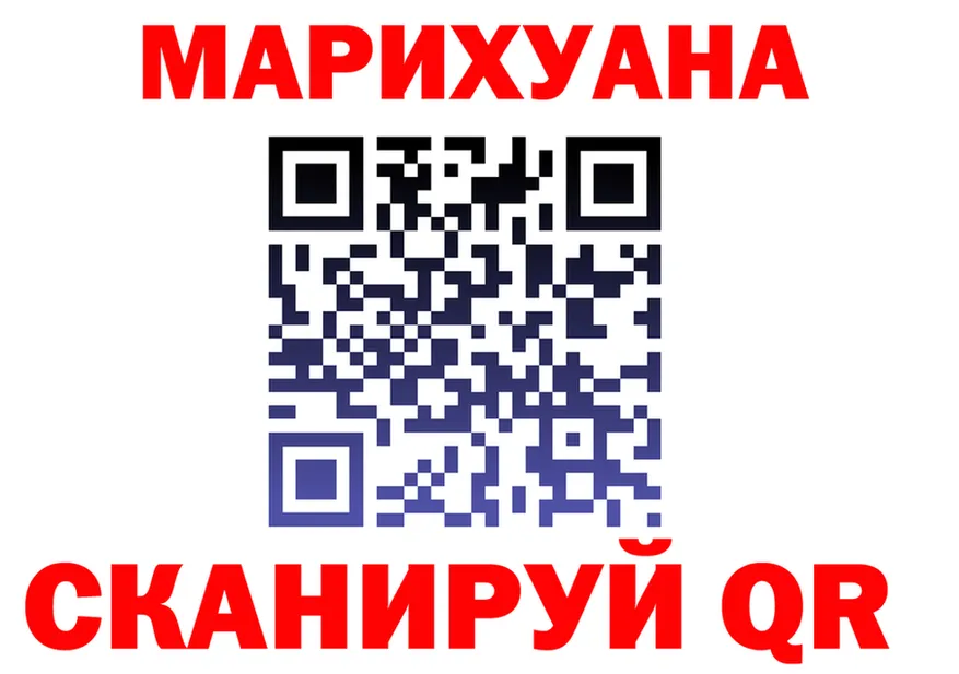 АМФ Premium зеркало площадка MEGA Полярный