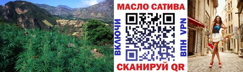 Дистиллят ТГК вейп с тгк  Полярный 